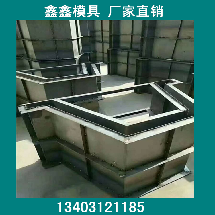 排水渠模具起源概述  排水槽模具范围化