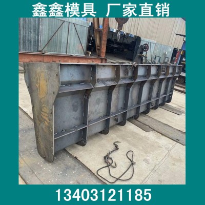 防撞墩模具应用范畴  防撞墩钢模具布置图