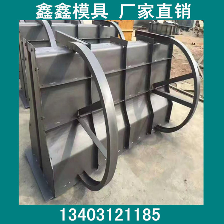 专业定制防撞墩模具  防撞墩钢模具优越性