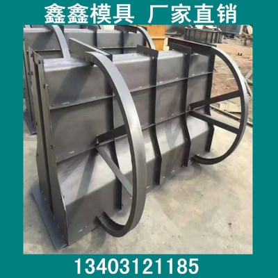 专业定制防撞墩模具  防撞墩钢模具优越性