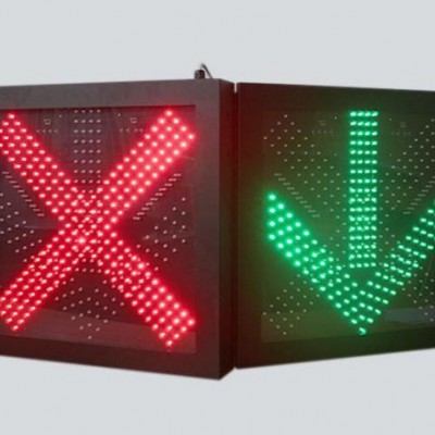深圳立达车道通行控制灯 LED车道指示器