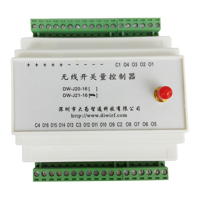 DW-J21-16高达1kw负载开关杜绝误动作稳定可靠