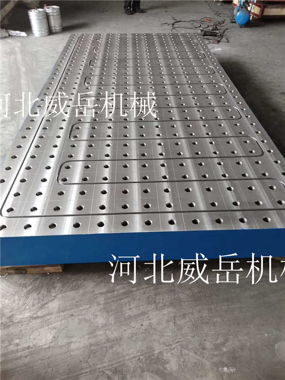 铸铁平板生产商加工三维柔性焊接平台 欢迎来电详询