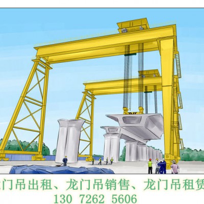 辽宁鞍山龙门吊生产厂家 龙门吊故障原因
