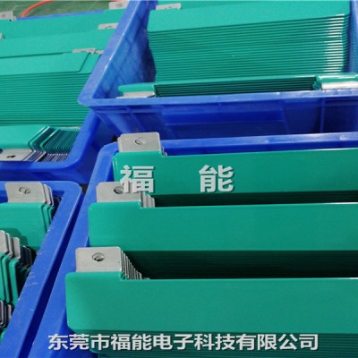 环氧树脂粉末喷涂硬铝排福能精良生产