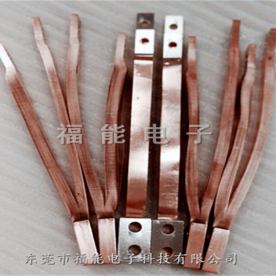 福能叠铜皮连接铜箔导电带软母排技术升级
