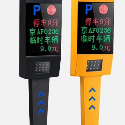 驻马店小区车牌识别系统停车场管理系统安装
