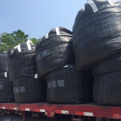 氯化铵 干铵 吨袋湿铵  氮肥 广东出 副产
