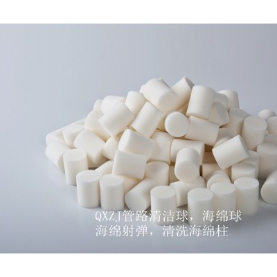 输油管路清洗