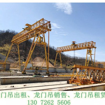 湖南郴州龙门吊生产厂家注重施工安全