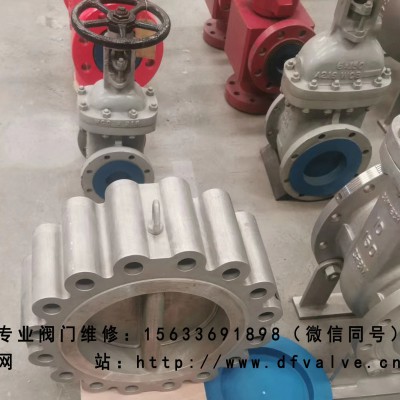 专业蝶阀维修 对夹式蝶阀维修