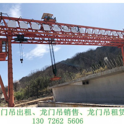 山东德州龙门吊出租公司售后完善