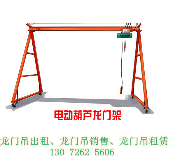 广东中山龙门吊出租公司 安全不可忽视