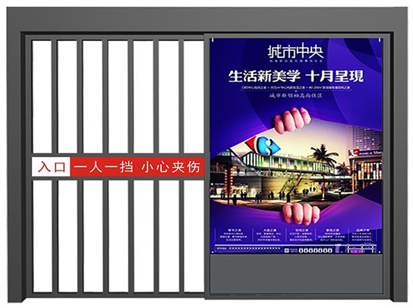 西平广告平移门广告门厂家
