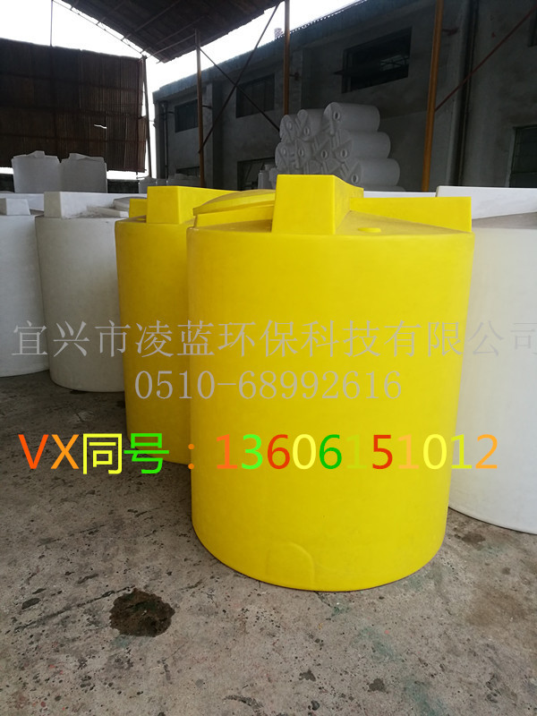 凌蓝环保-PE加药桶-PE水箱-一体化加药装置-搅拌装置