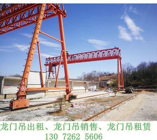 辽宁鞍山龙门吊出租公司 24小时服务在线