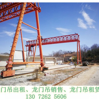 辽宁鞍山龙门吊出租公司 24小时服务在线