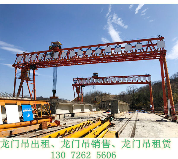 辽宁抚顺龙门吊出租公司 安全不可忽视