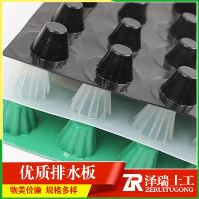 泽瑞厂家排水板加强型蓄排水板