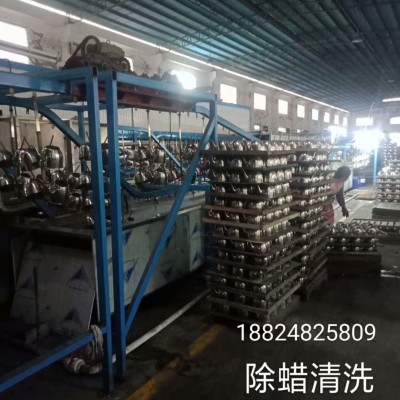佳和达水壶 水槽悬挂式超声波清洗烘干机哪家好 佳和达品质保证
