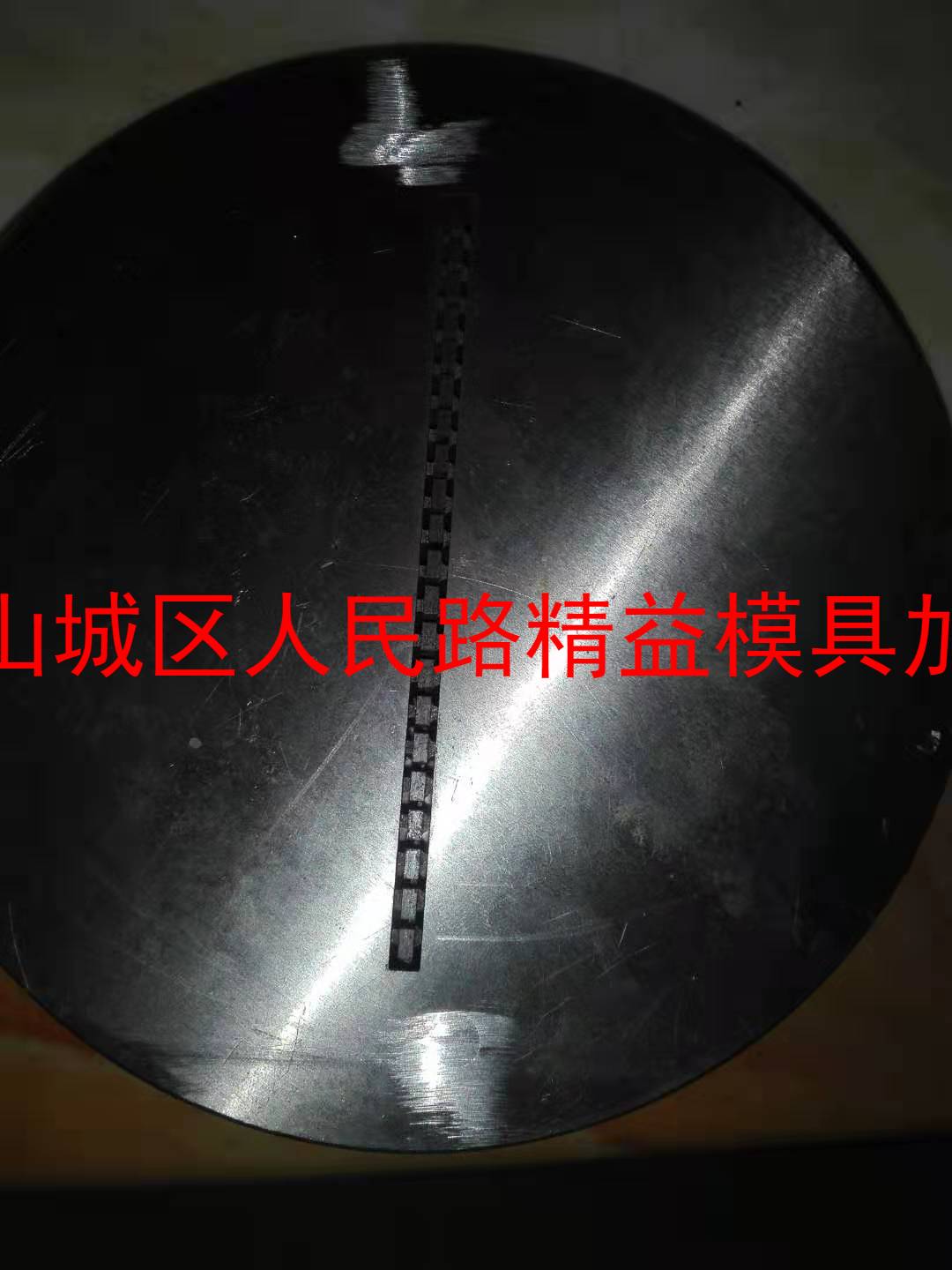 陶瓷膜模具加工
