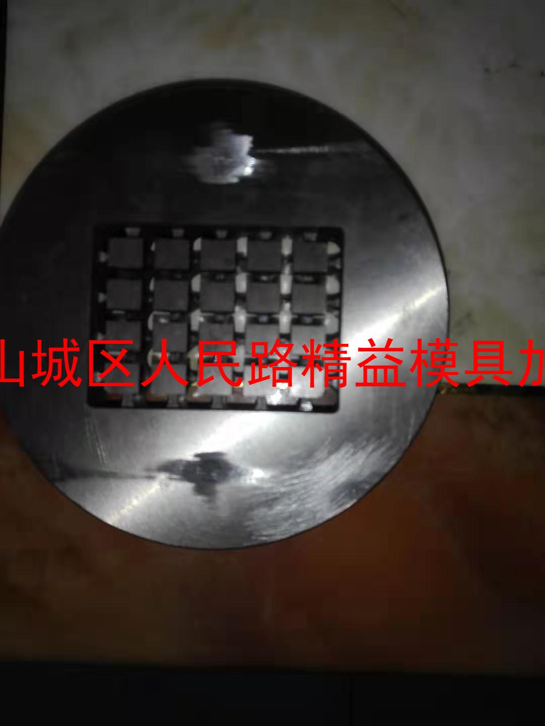 蜂窝陶瓷模具加工