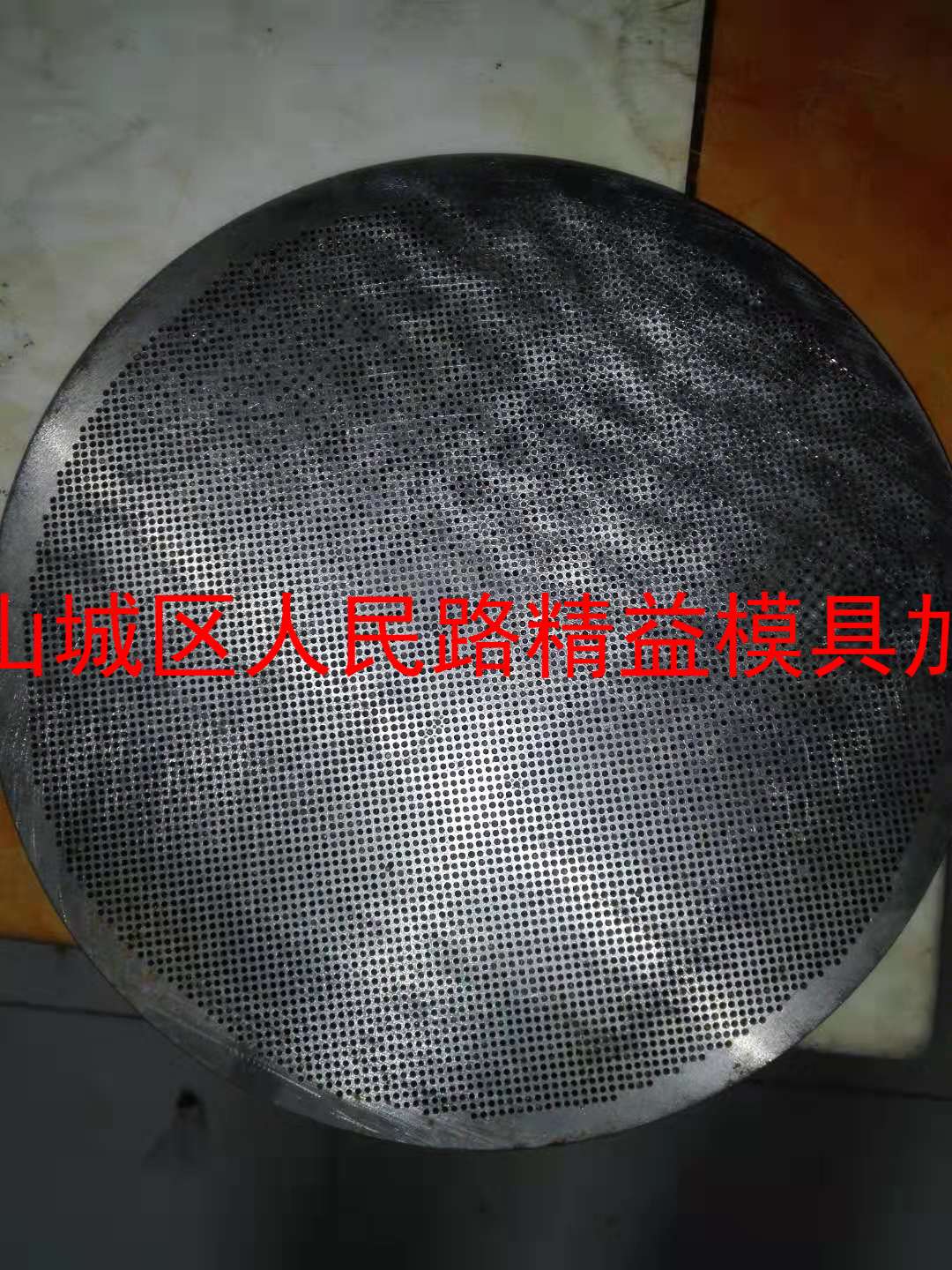 汽车尾气处理模具