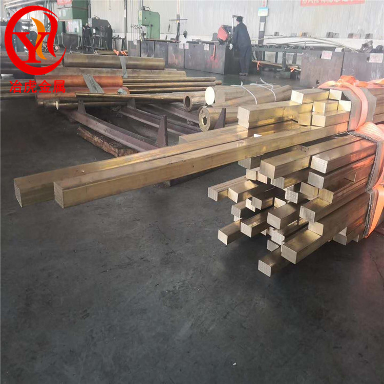 ZCuZn40Mn3Fe1锰黄铜棒——锰黄铜板