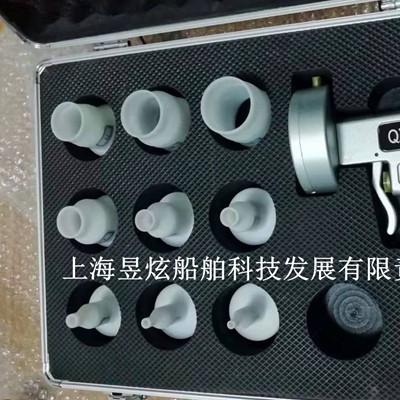 重庆试点船舶污染物得到控制