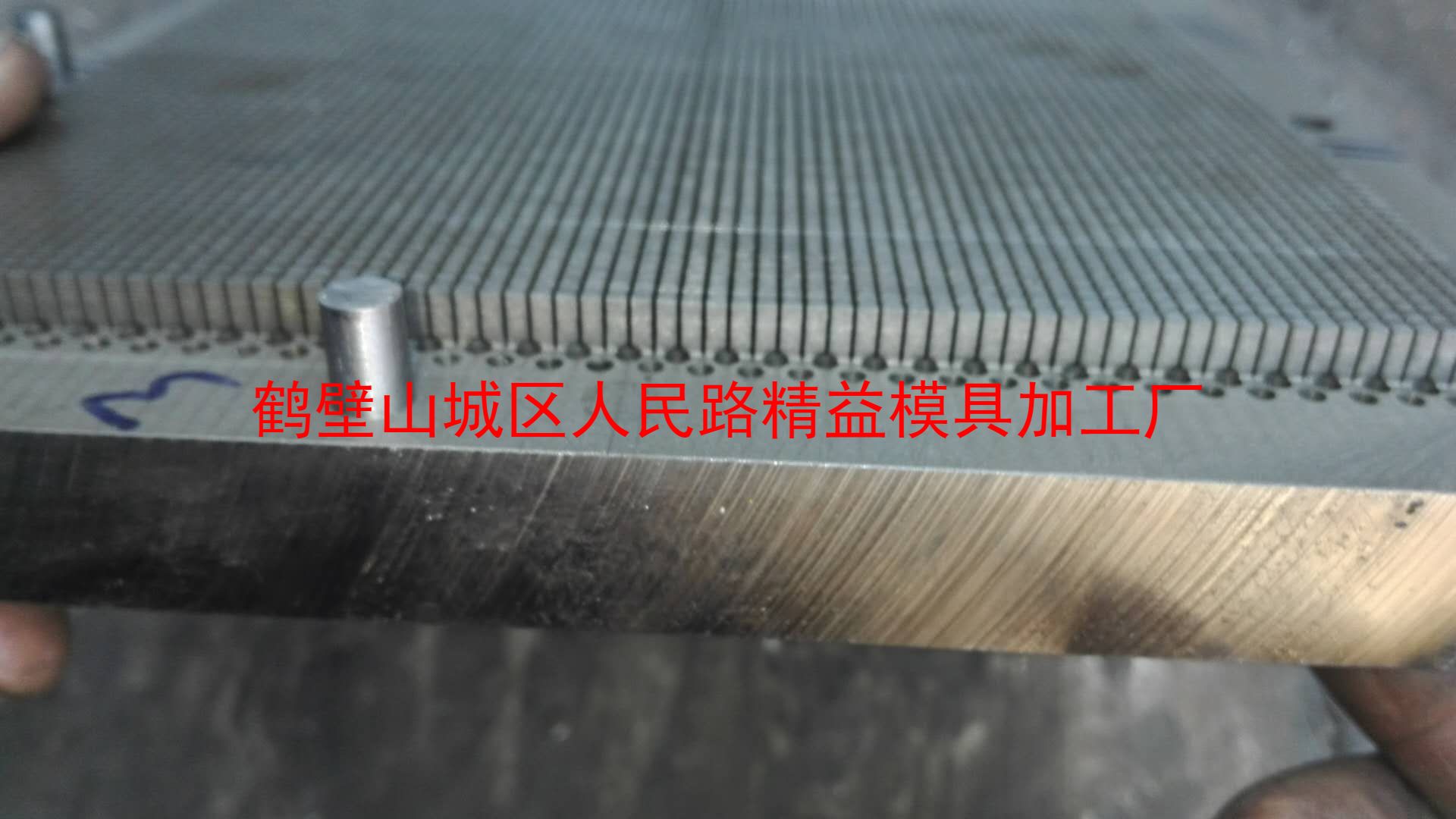 蜂窝陶瓷模具加工