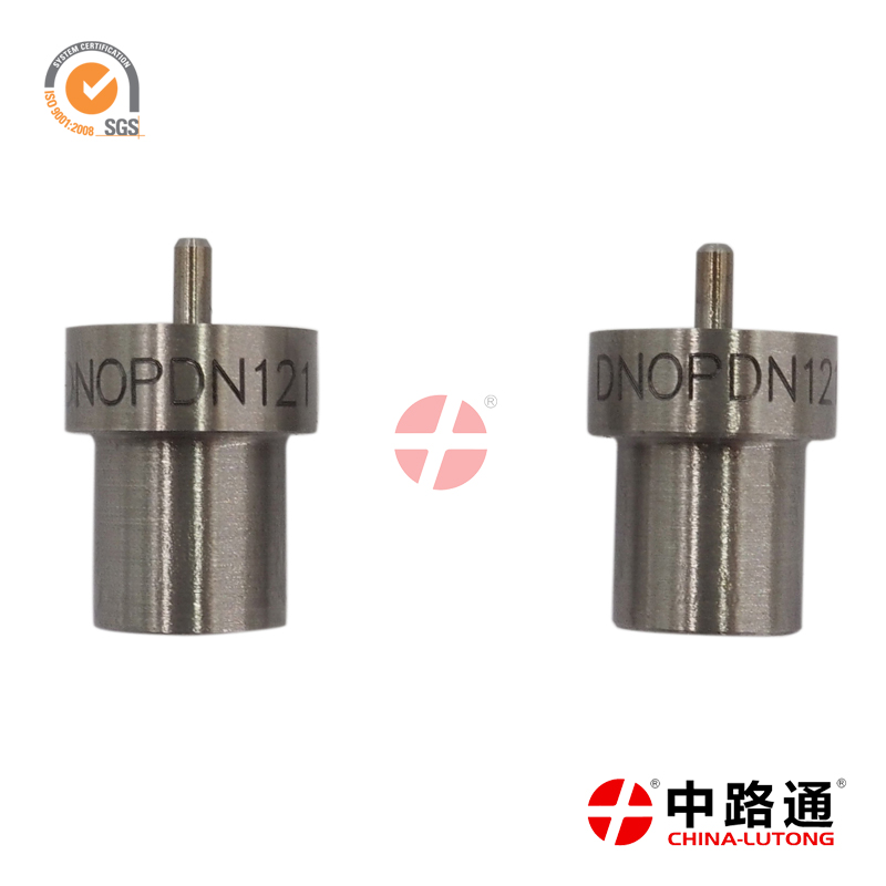 中兴汽车喷油嘴配件DN0PDN121 重型卡车喷油嘴