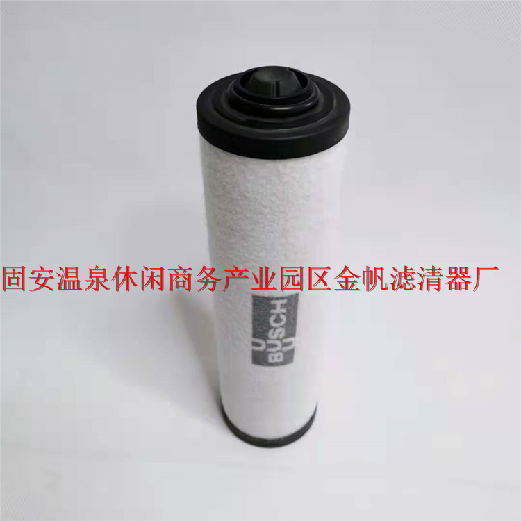 0532140160真空泵滤芯RC 0630B普旭品质保证