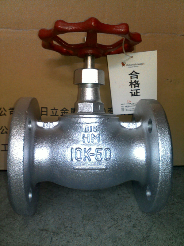 进口HITACHI截止阀 日立葫芦牌截止阀