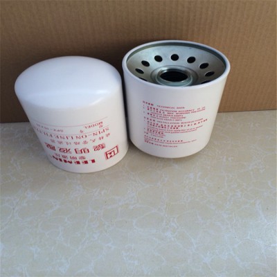 SPX-10*25黎明液压旋转式管路过滤器SPX-10*25