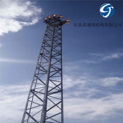 货场投光灯塔-固定式投光灯塔厂家供应
