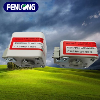 熔断器生产制造-新能源熔断器订做