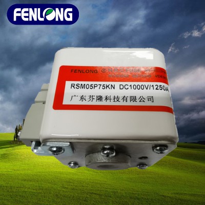 熔断器全系列订做-可代替进口产品
