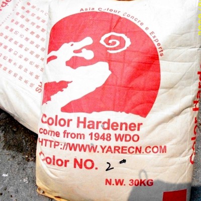 彩色混凝土艺术路面强化料材料