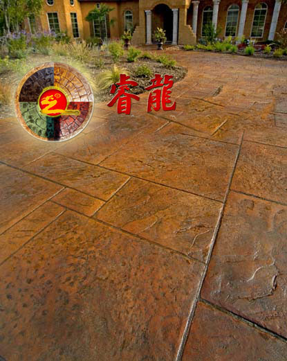 亨龙供应彩色压模地坪保护剂材料