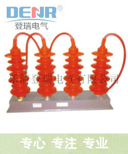 登瑞专业生产TBP-B-42F/200组合式过电压保护器
