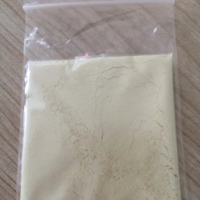 7-乙基-10-羟基喜树碱原厂现货供应