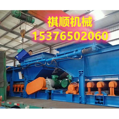 GLD系列带式给煤机 甲带给煤机