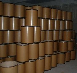 N-氨基甲酰甲基乙磺酸_生物缓冲剂
