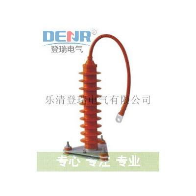 HY5WZ-51/134Q全绝缘型氧化锌避雷器使用与维护