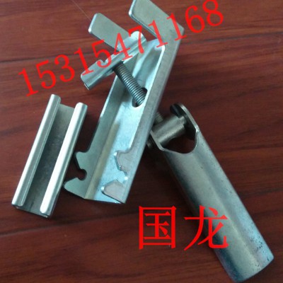手柄式裙板夹持器   成套夹持器