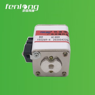 RS9半导体快速熔断器订做