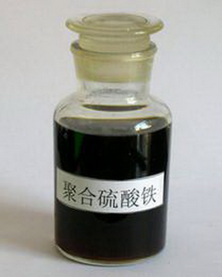 水处理药剂聚合硫酸铁