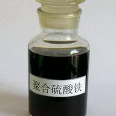 水处理药剂聚合硫酸铁