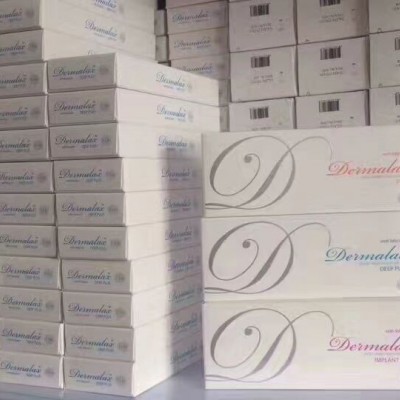 韩国德玛莱斯Dermalax玻尿酸