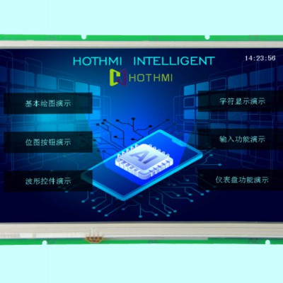 10.1寸IPS宽视角智能串口屏1024*600分辨率